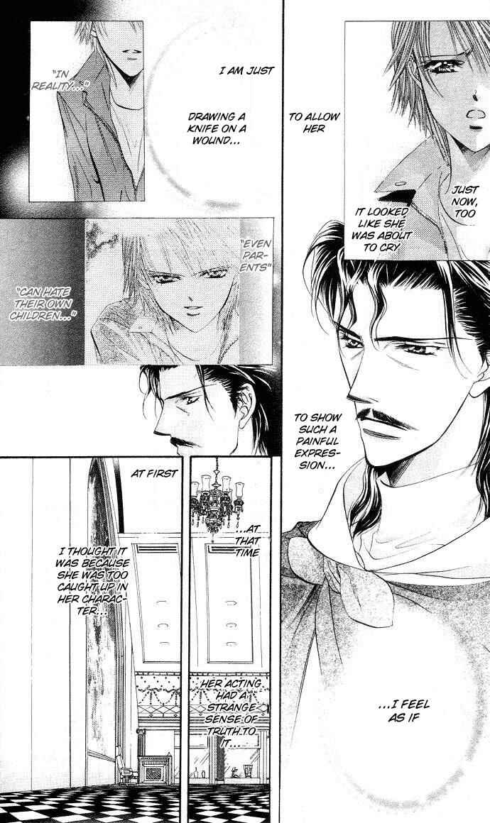Skip Beat! Chapter 19 - Page 15