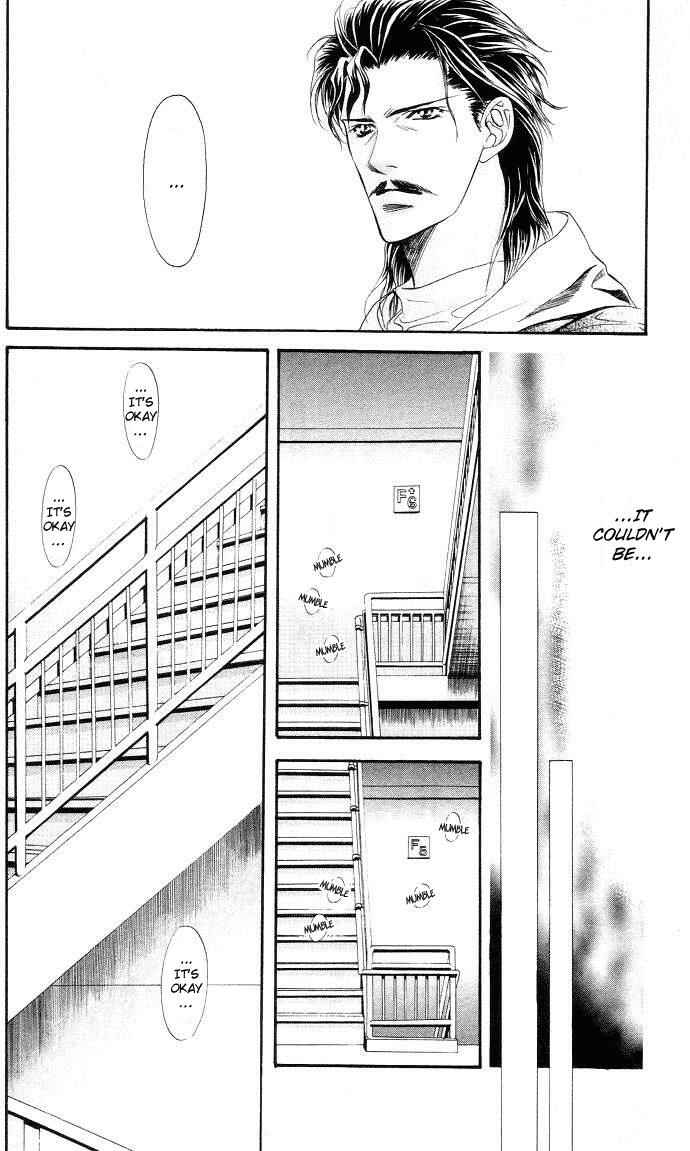 Skip Beat! Chapter 19 - Page 16