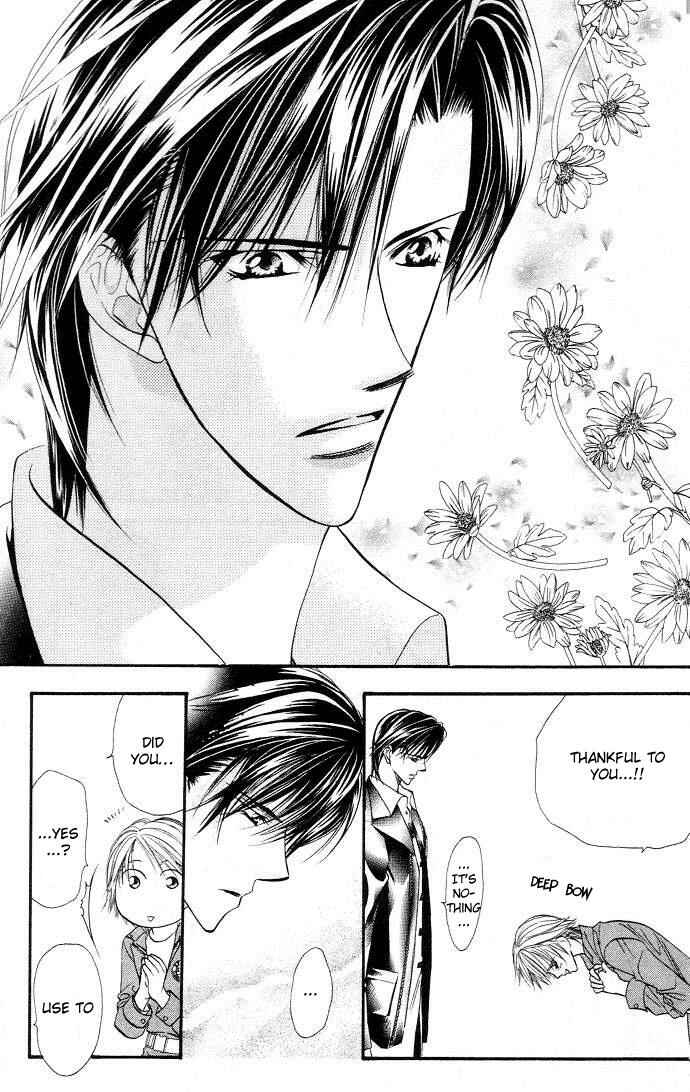 Skip Beat! Chapter 19 - Page 28