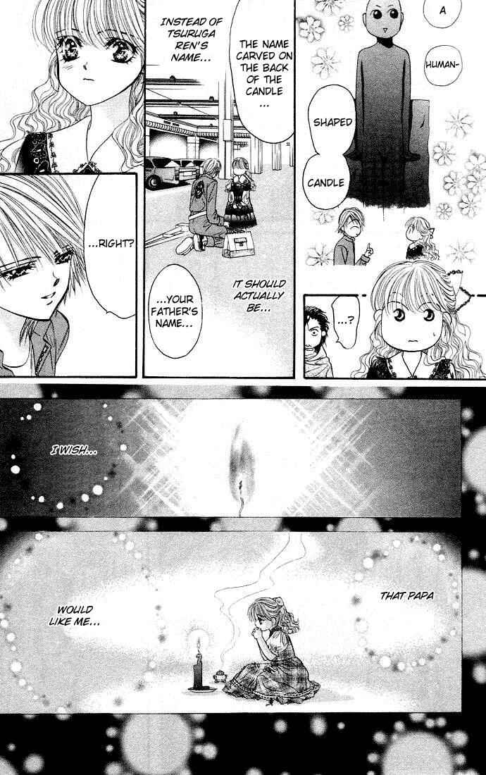 Skip Beat! Chapter 19 - Page 6