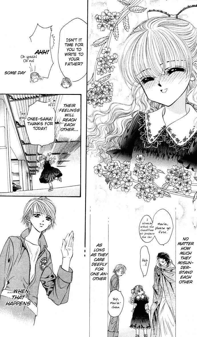 Skip Beat! Chapter 19 - Page 7