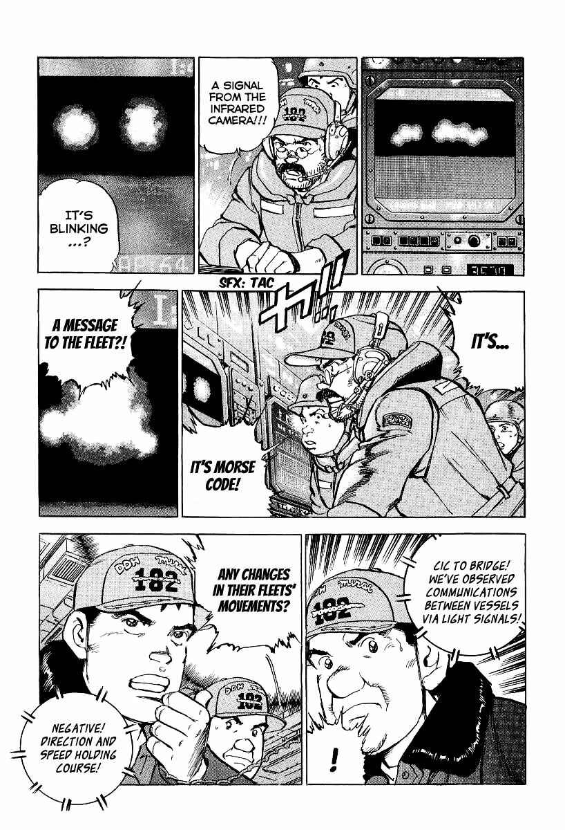 Zipang Chapter 91 - Page 17