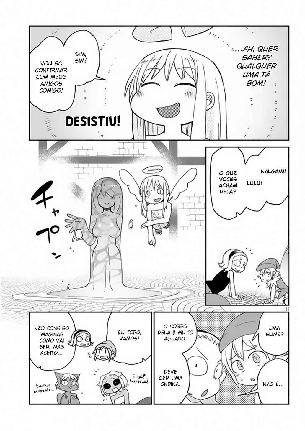Ishuzoku Reviewers Chapter 42 - Page 12