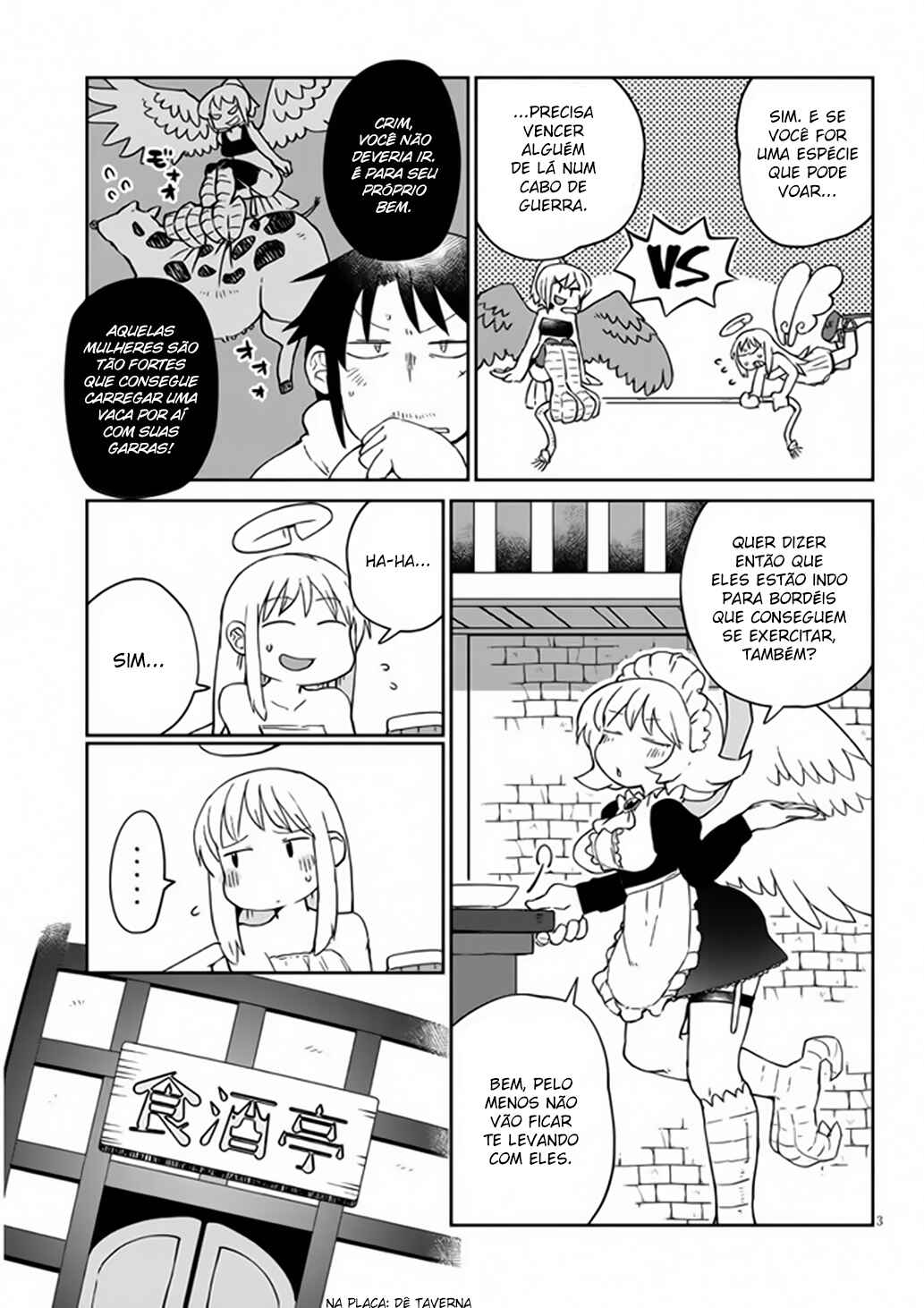 Ishuzoku Reviewers Chapter 42 - Page 4