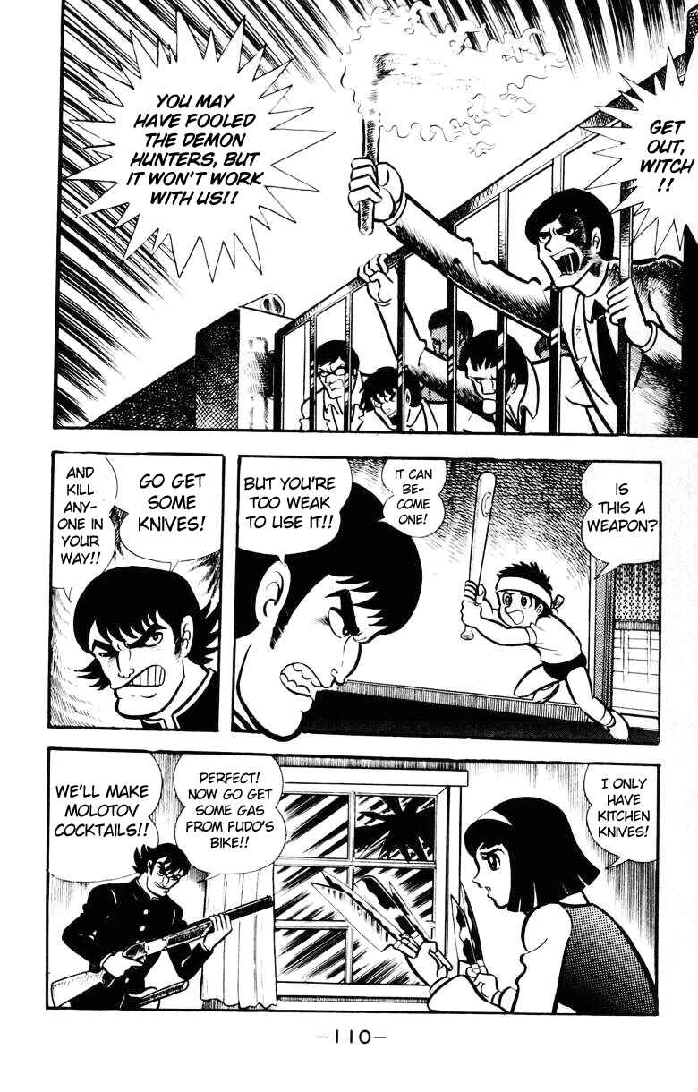 Devilman Chapter 0 - Page 102