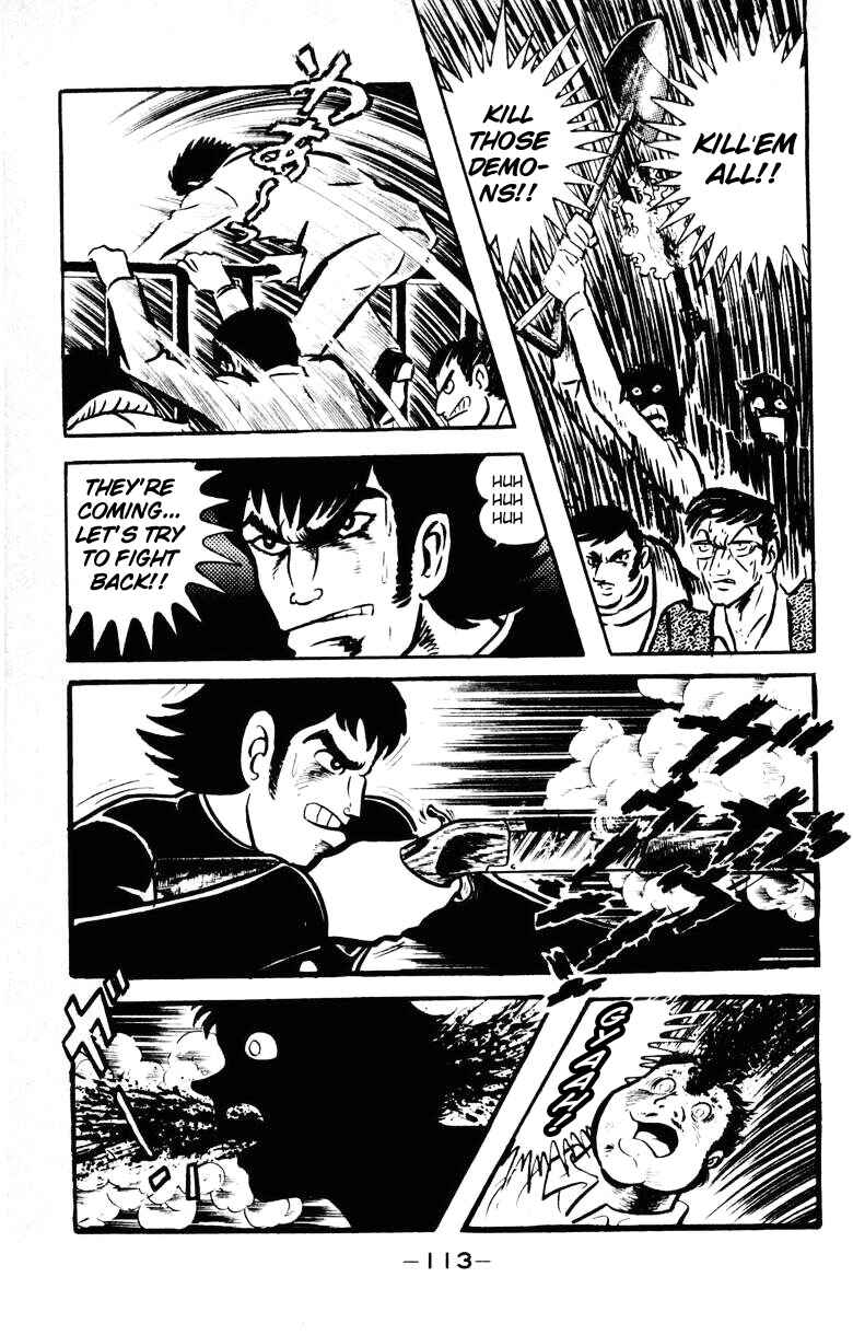 Devilman Chapter 0 - Page 105