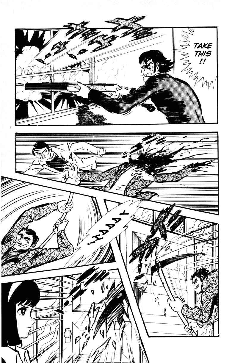 Devilman Chapter 0 - Page 107