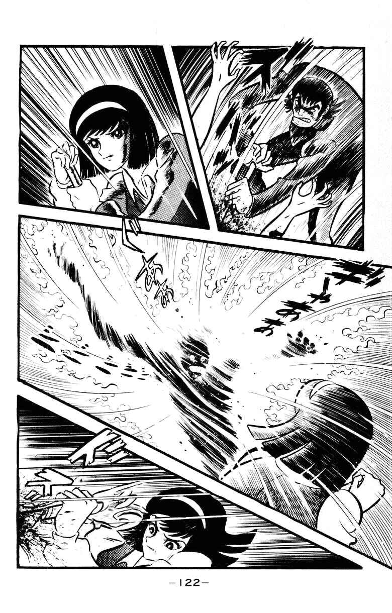 Devilman Chapter 0 - Page 114