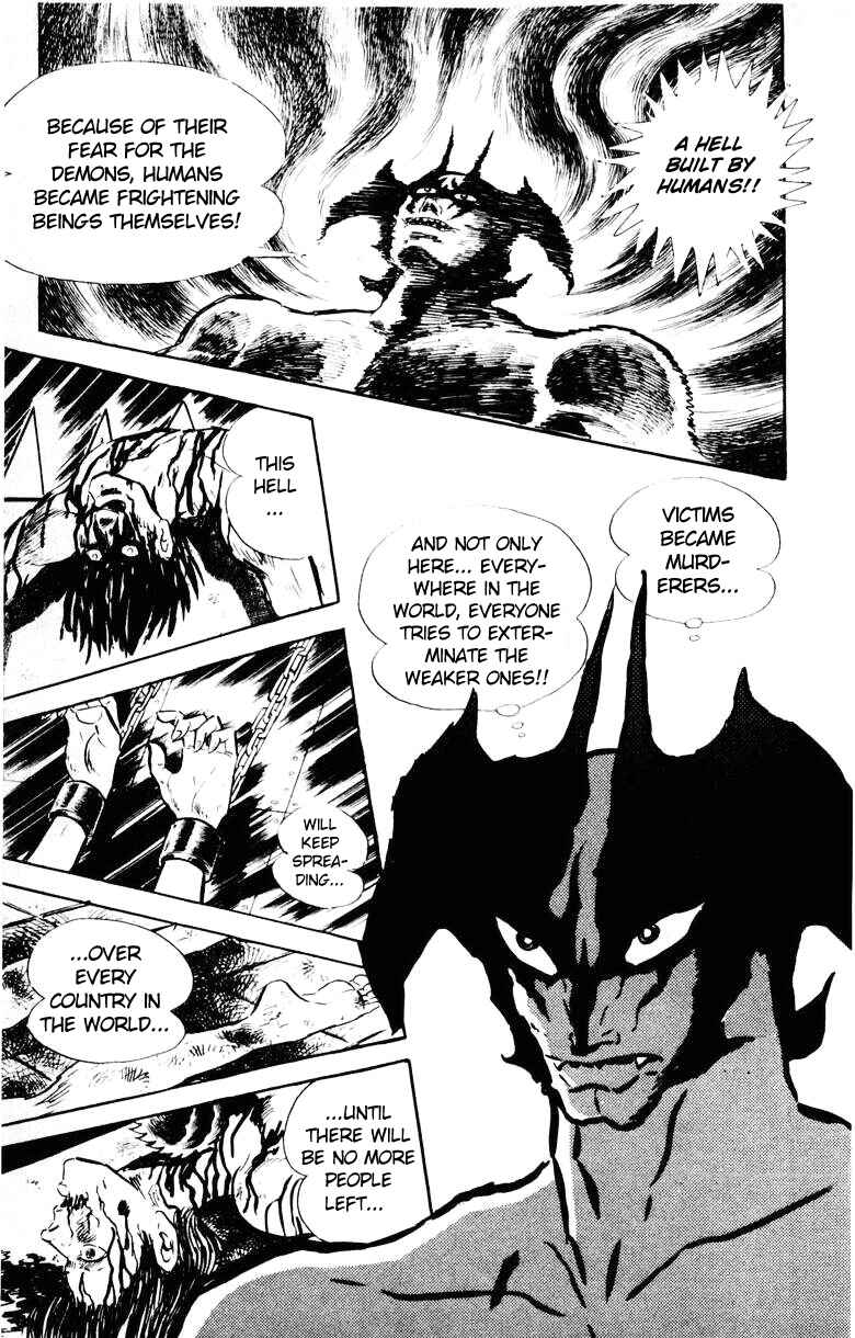 Devilman Chapter 0 - Page 120