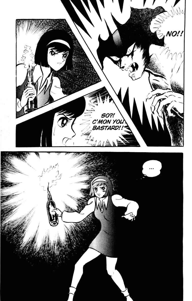 Devilman Chapter 0 - Page 126