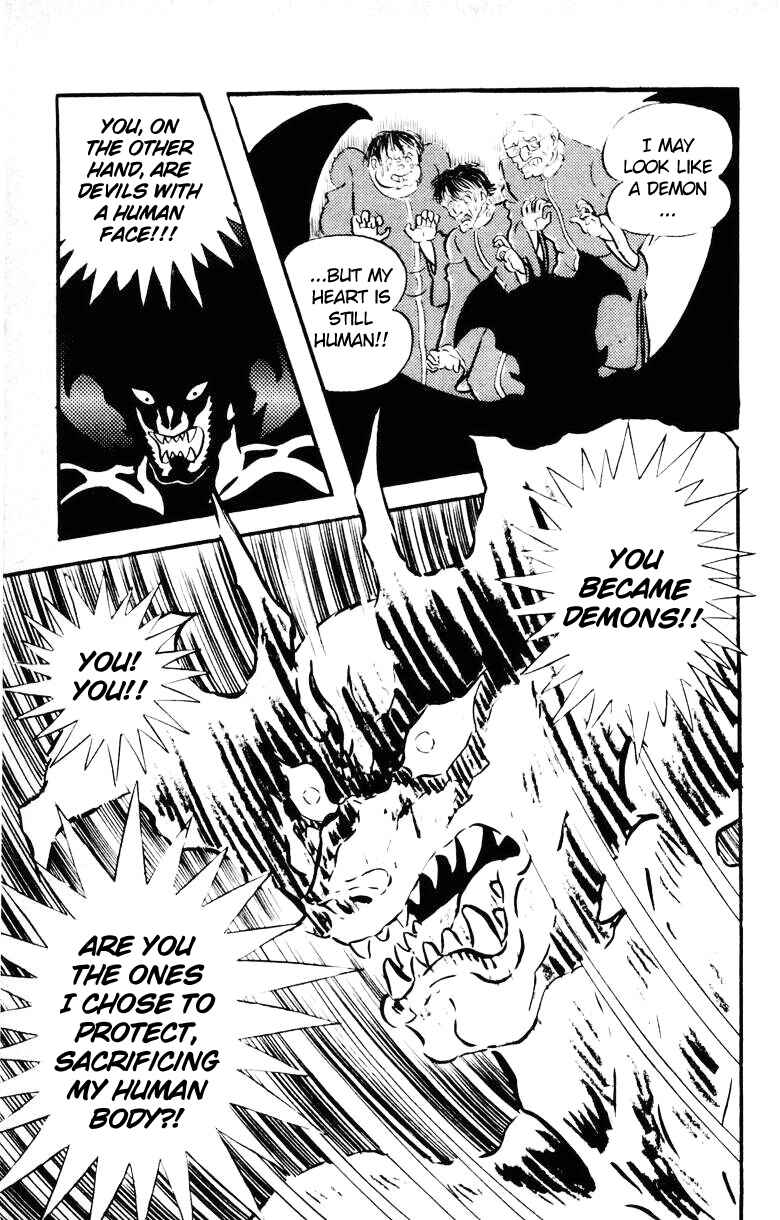 Devilman Chapter 0 - Page 132