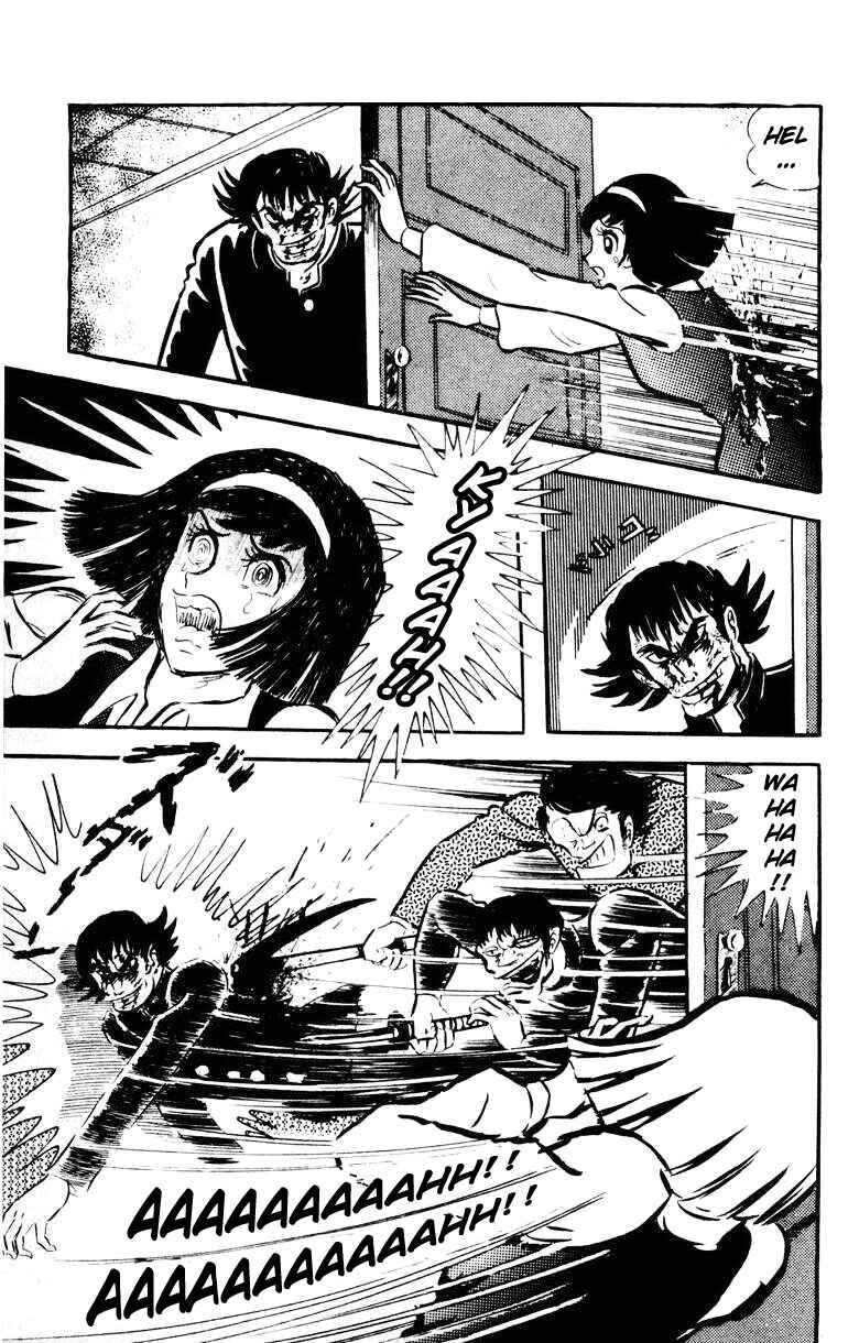 Devilman Chapter 0 - Page 143