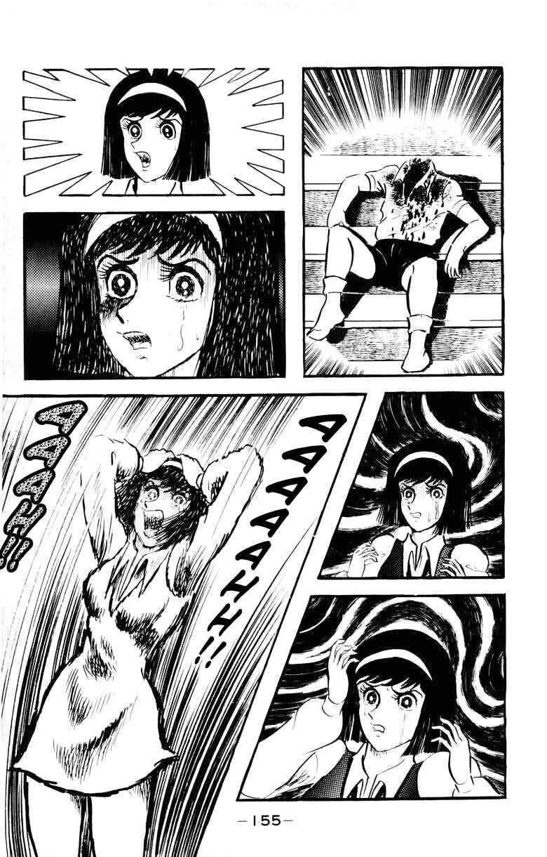 Devilman Chapter 0 - Page 145