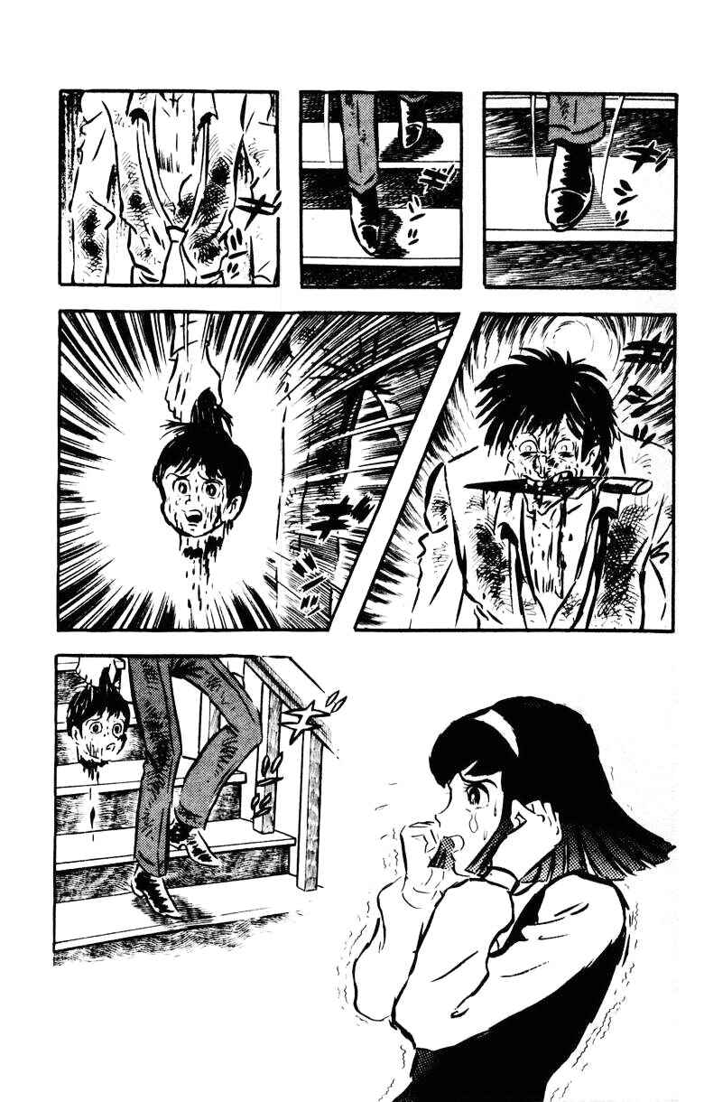 Devilman Chapter 0 - Page 146