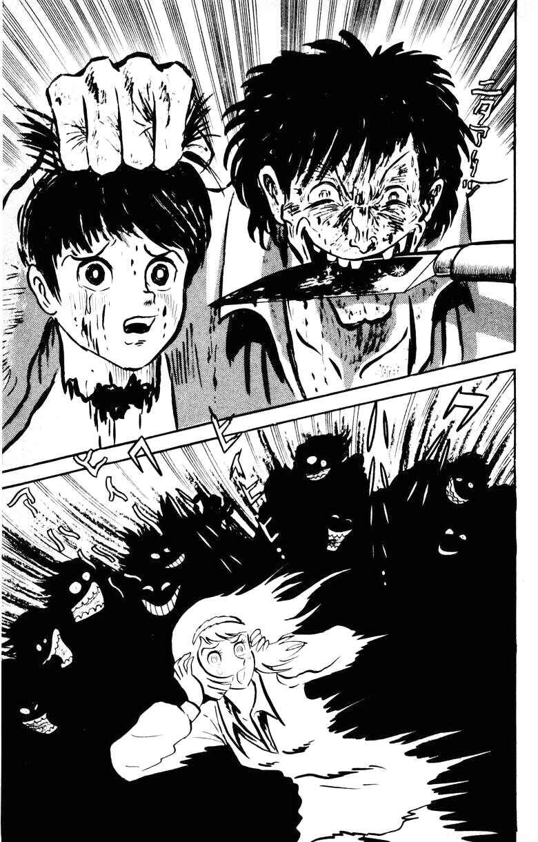 Devilman Chapter 0 - Page 147