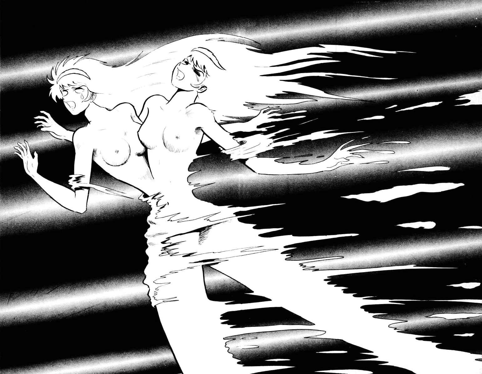 Devilman Chapter 0 - Page 149