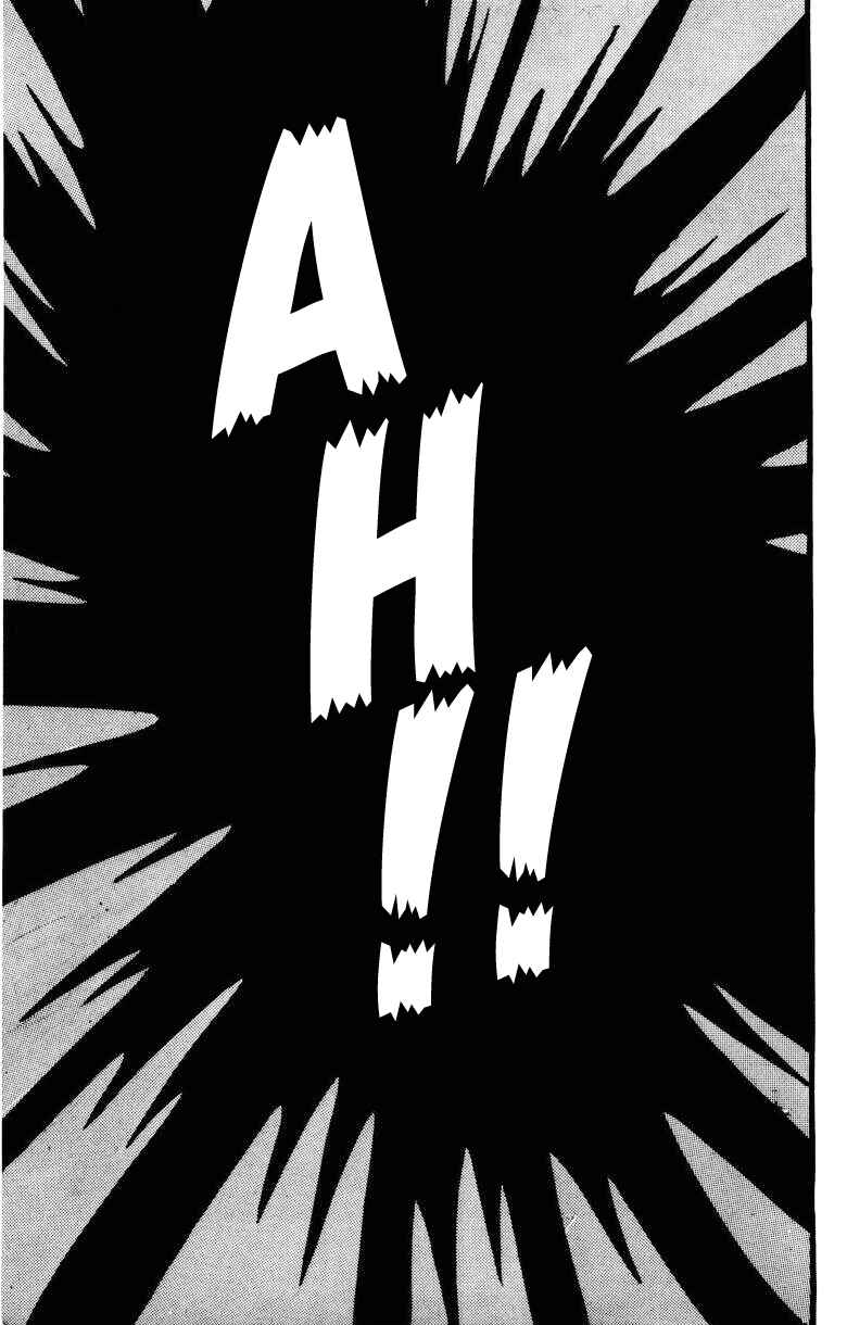 Devilman Chapter 0 - Page 151