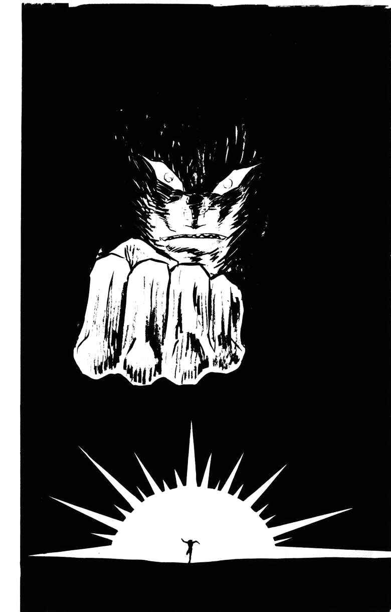 Devilman Chapter 0 - Page 157