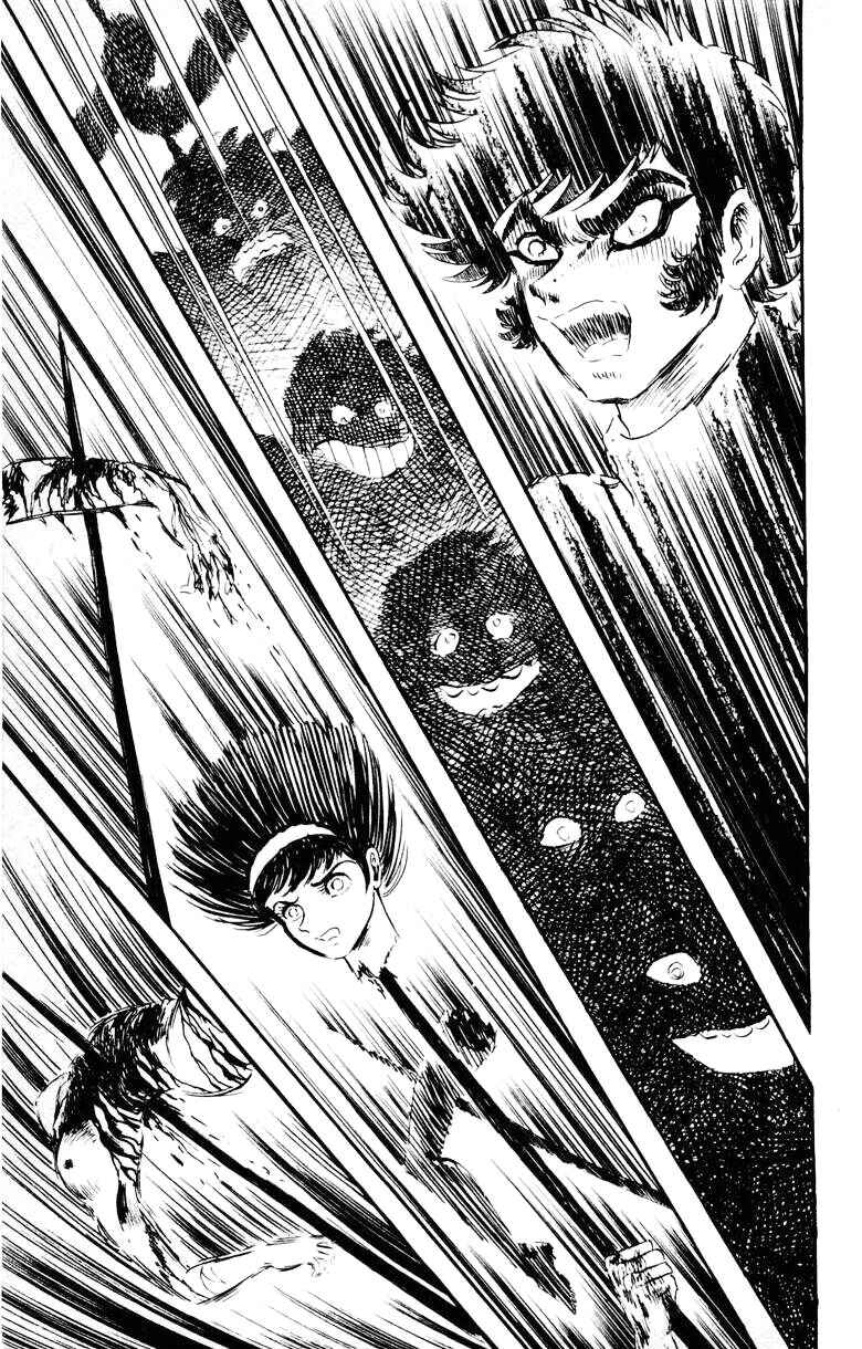 Devilman Chapter 0 - Page 160