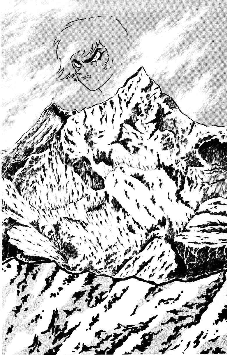 Devilman Chapter 0 - Page 169