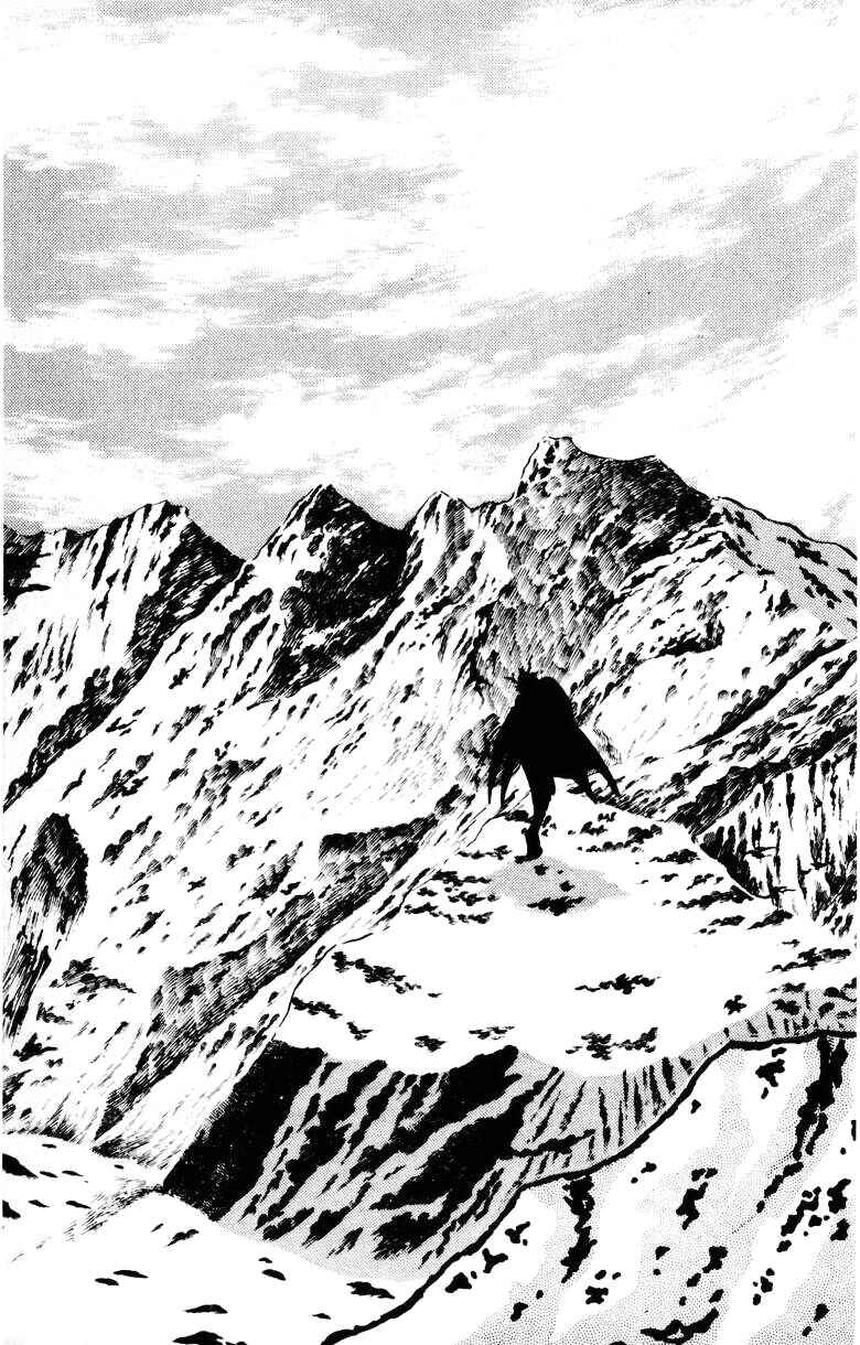 Devilman Chapter 0 - Page 170