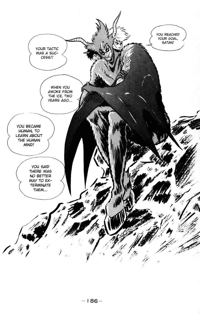 Devilman Chapter 0 - Page 171