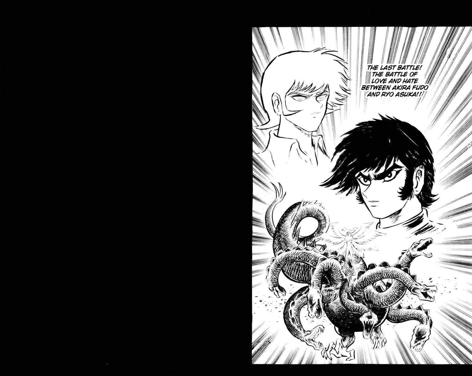 Devilman Chapter 0 - Page 179