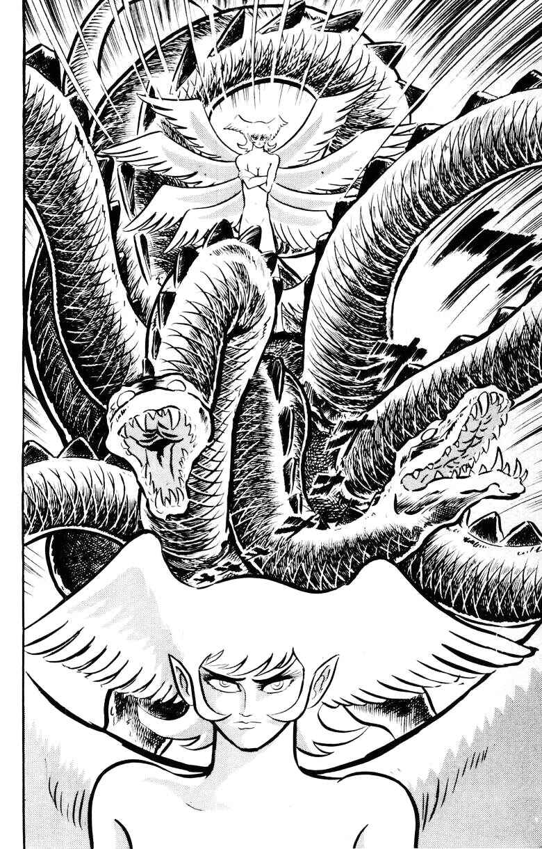 Devilman Chapter 0 - Page 182