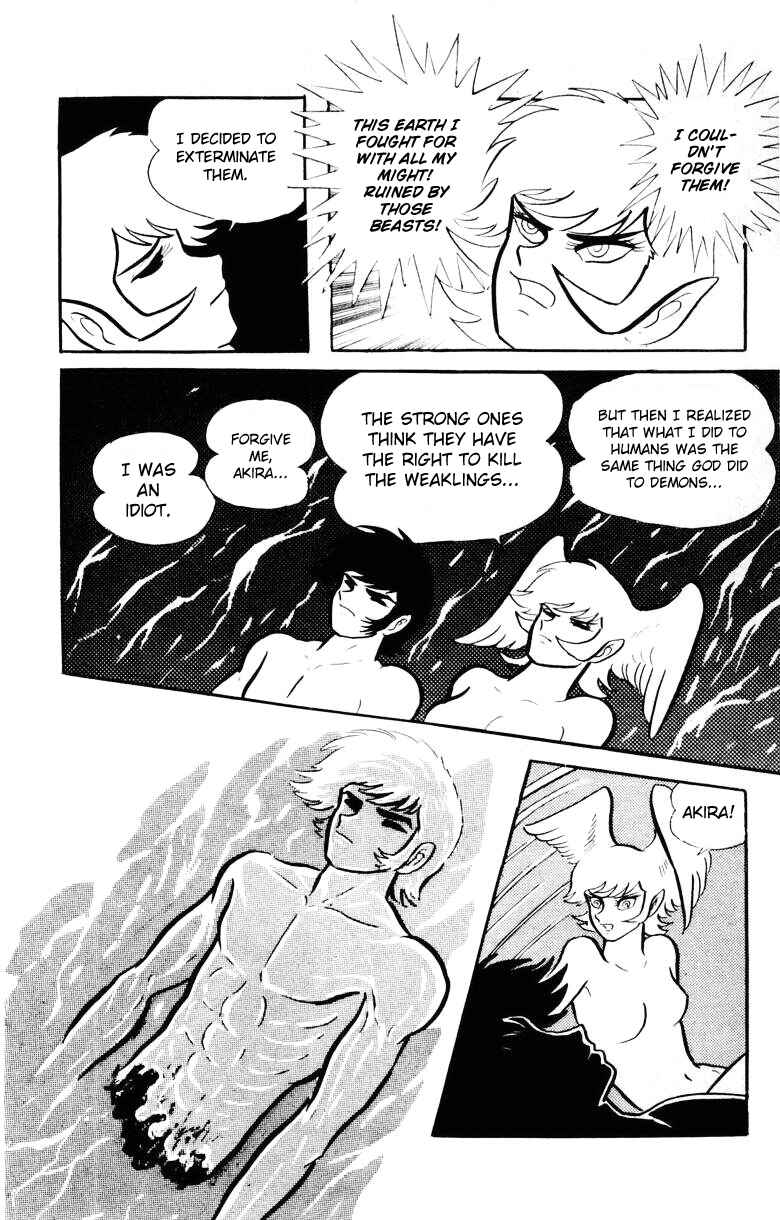 Devilman Chapter 0 - Page 190