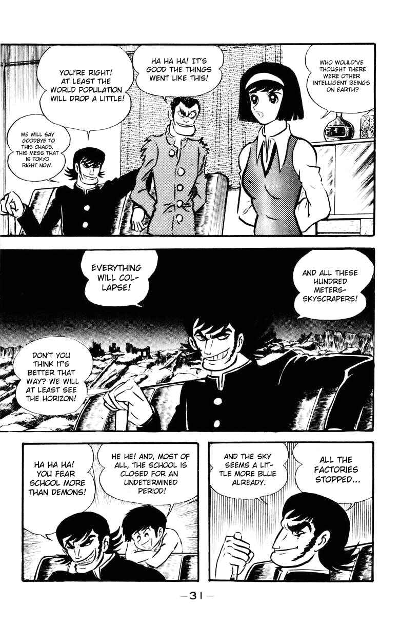 Devilman Chapter 0 - Page 26