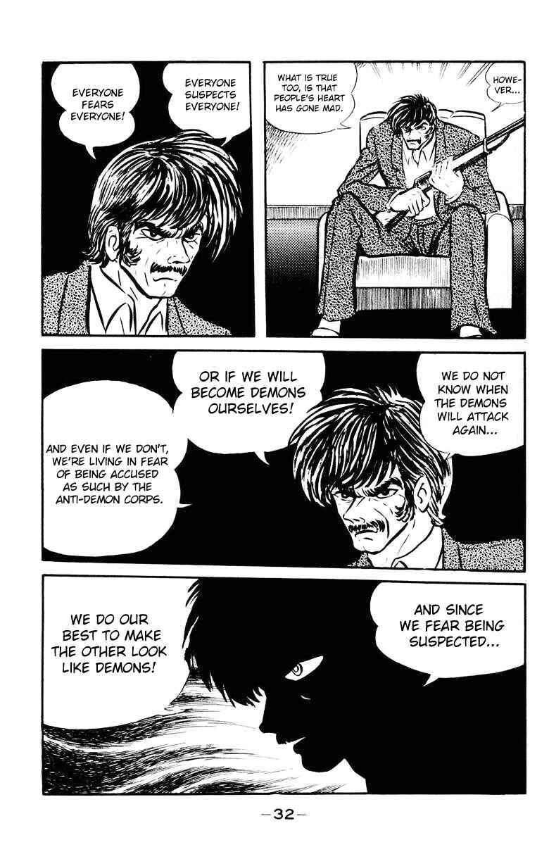 Devilman Chapter 0 - Page 27