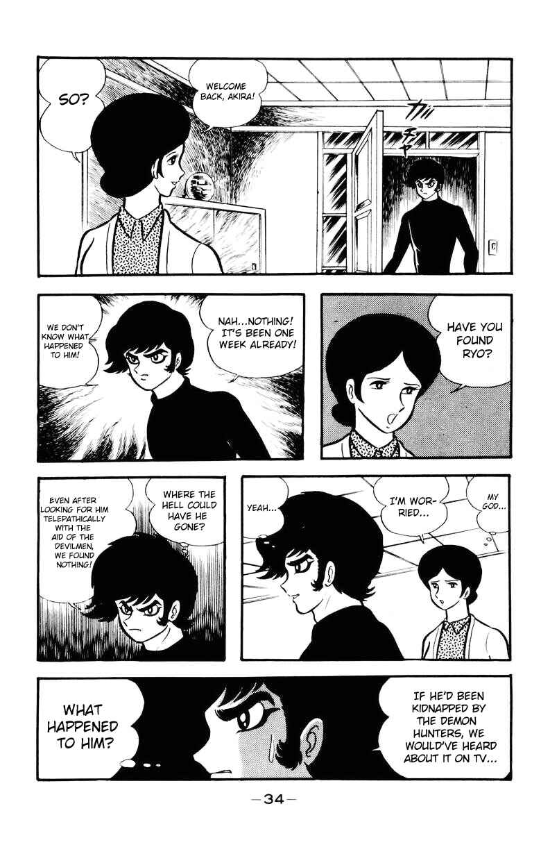 Devilman Chapter 0 - Page 29