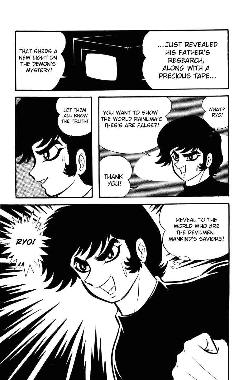 Devilman Chapter 0 - Page 32