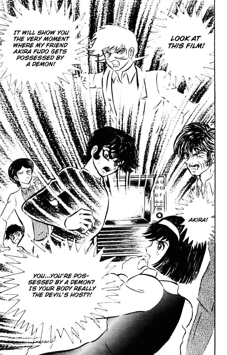 Devilman Chapter 0 - Page 38
