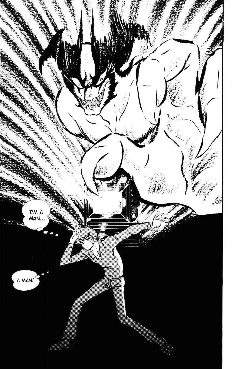Devilman Chapter 0 - Page 46