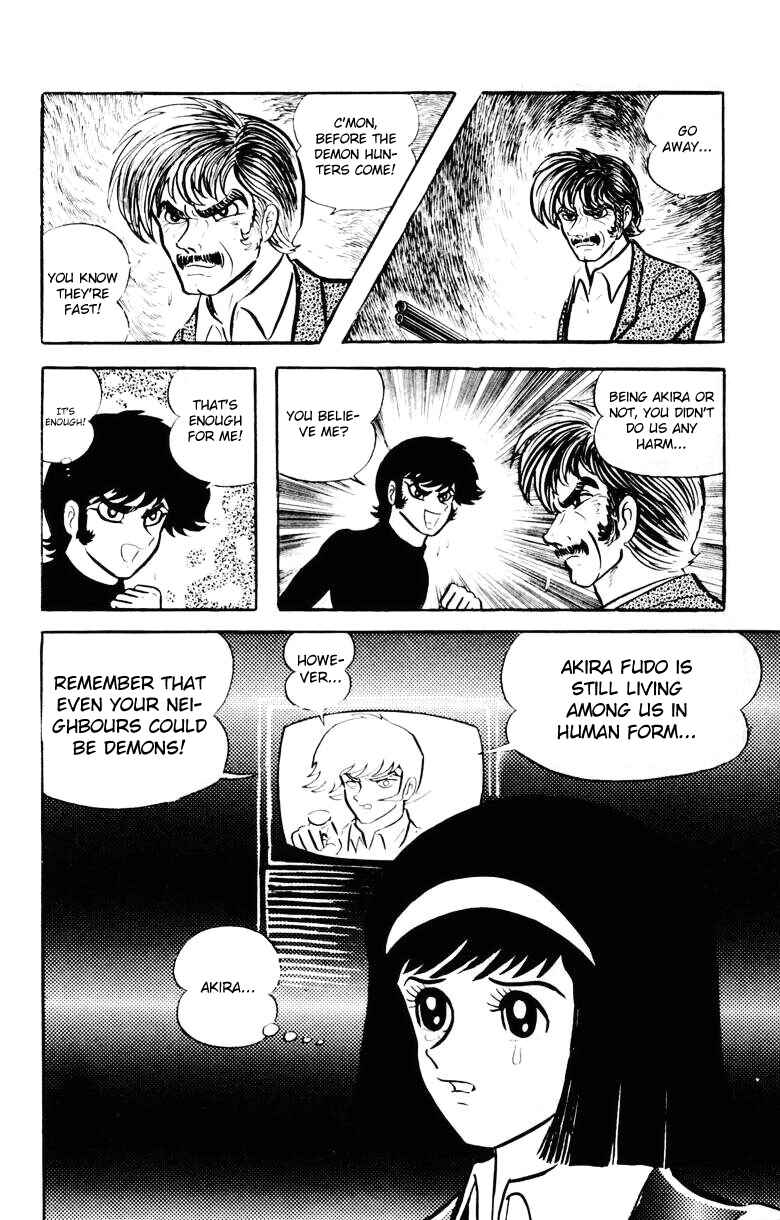 Devilman Chapter 0 - Page 52