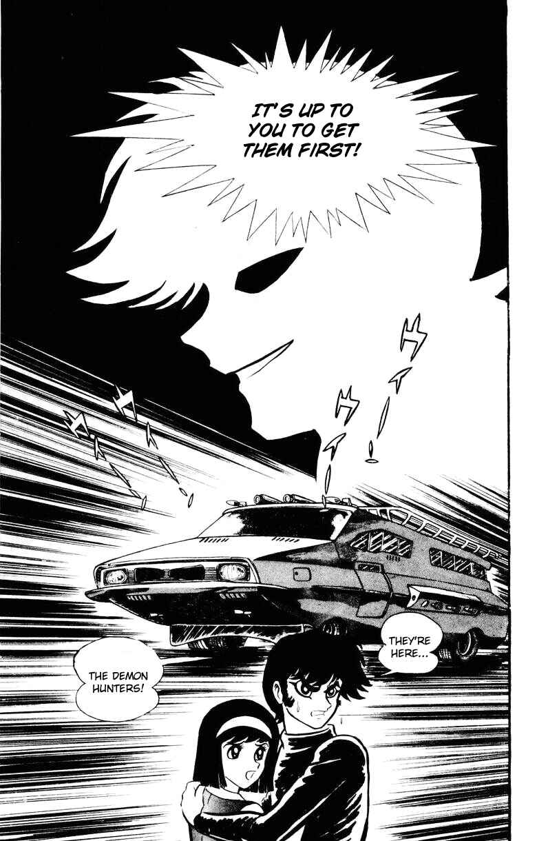 Devilman Chapter 0 - Page 55