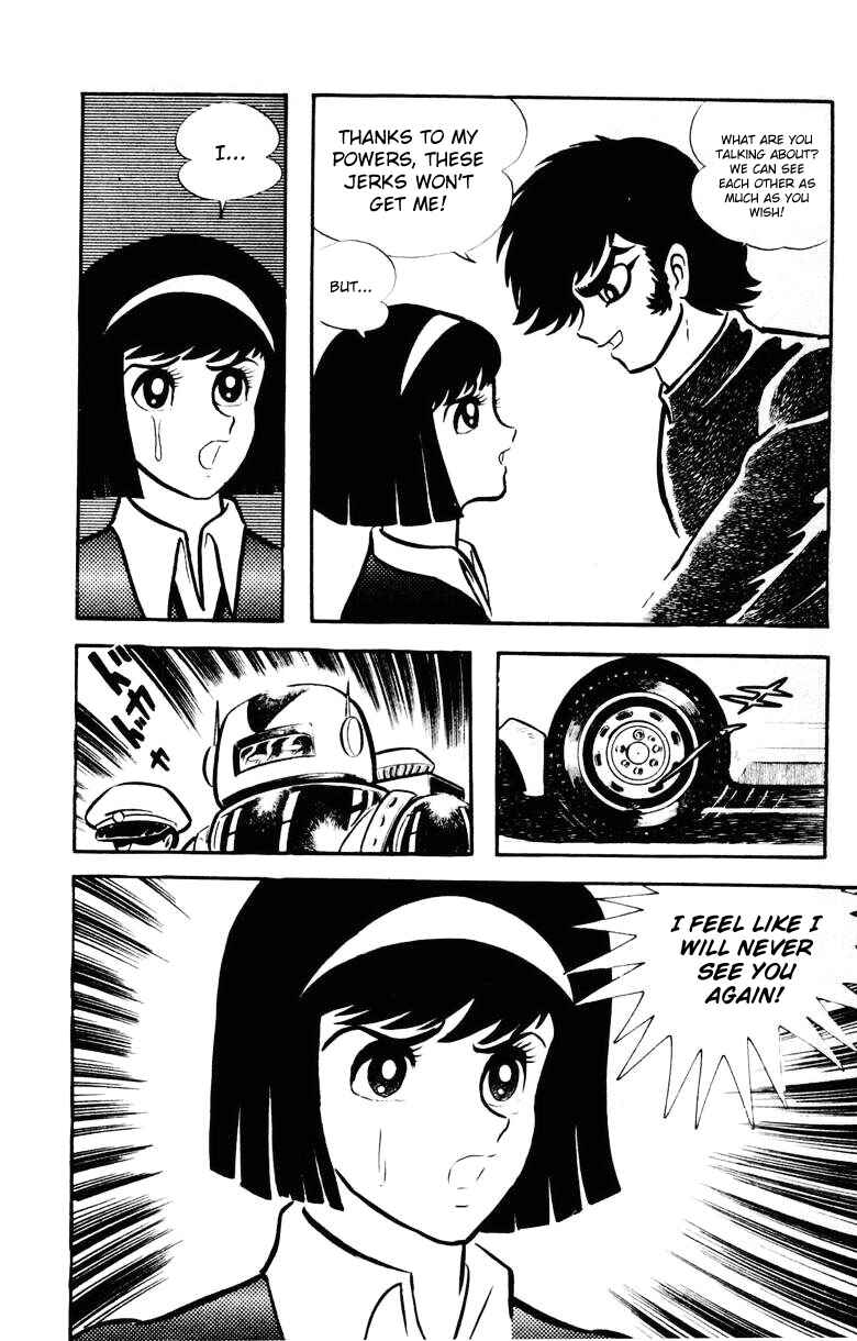 Devilman Chapter 0 - Page 58