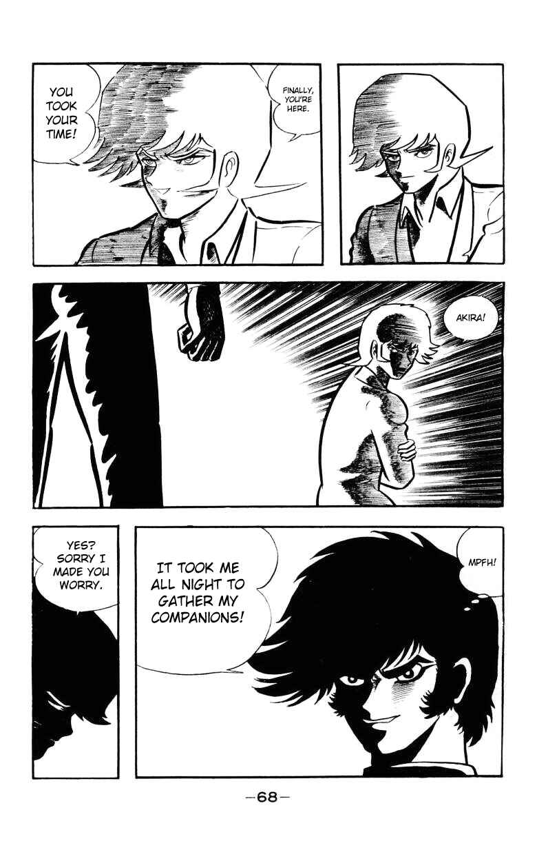 Devilman Chapter 0 - Page 62