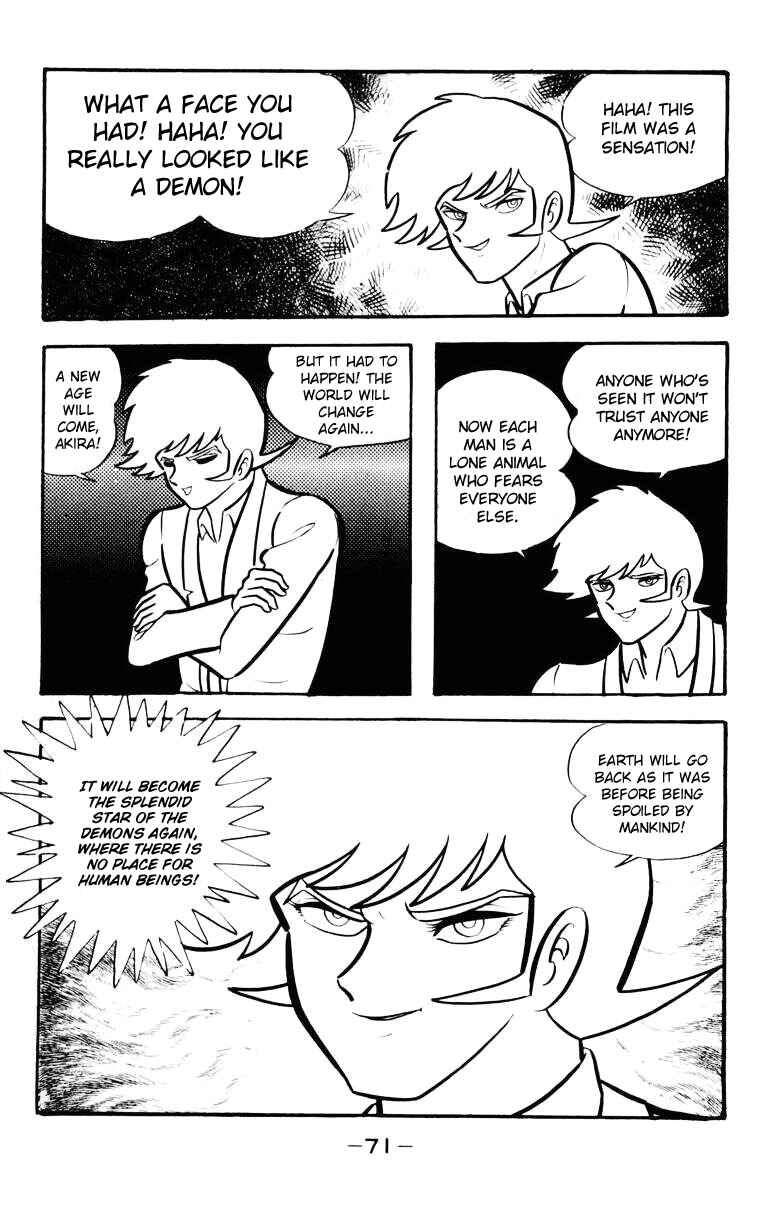 Devilman Chapter 0 - Page 65