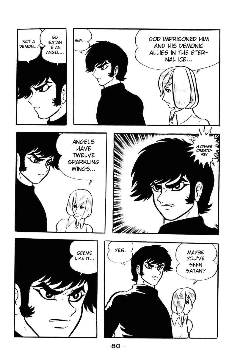 Devilman Chapter 0 - Page 74