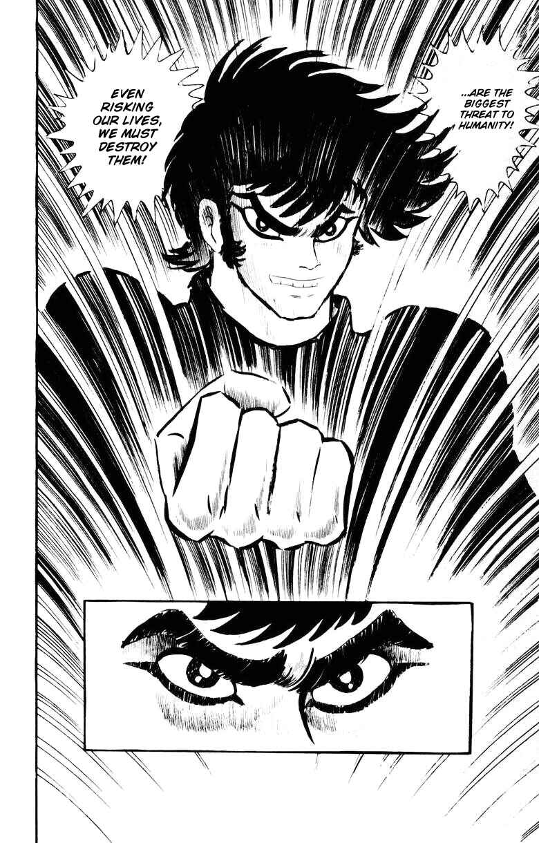 Devilman Chapter 0 - Page 78
