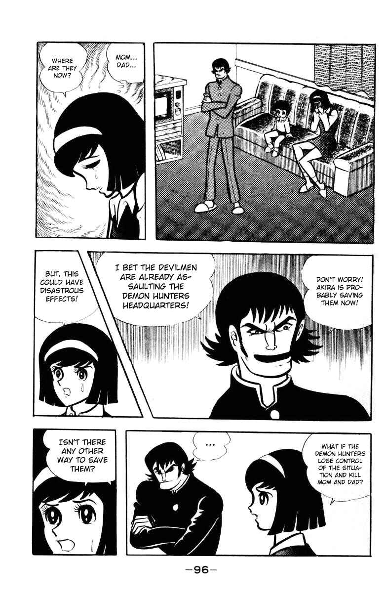Devilman Chapter 0 - Page 89