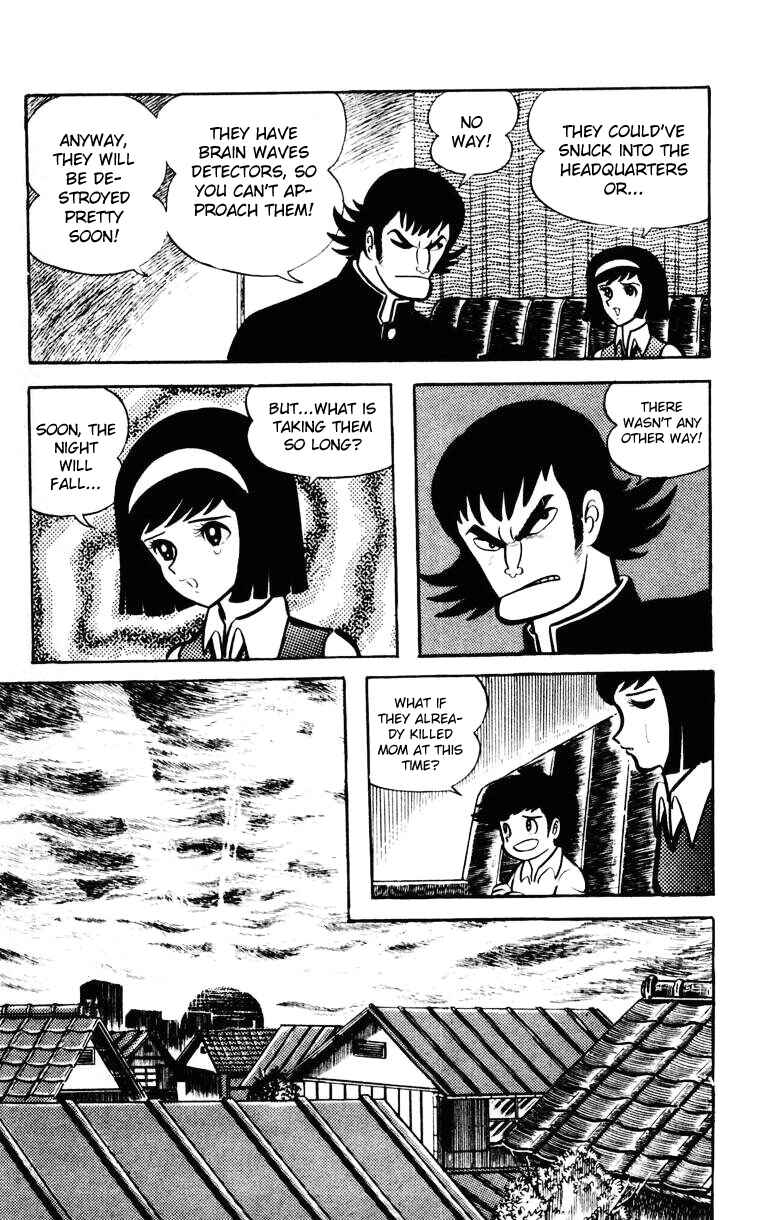 Devilman Chapter 0 - Page 90