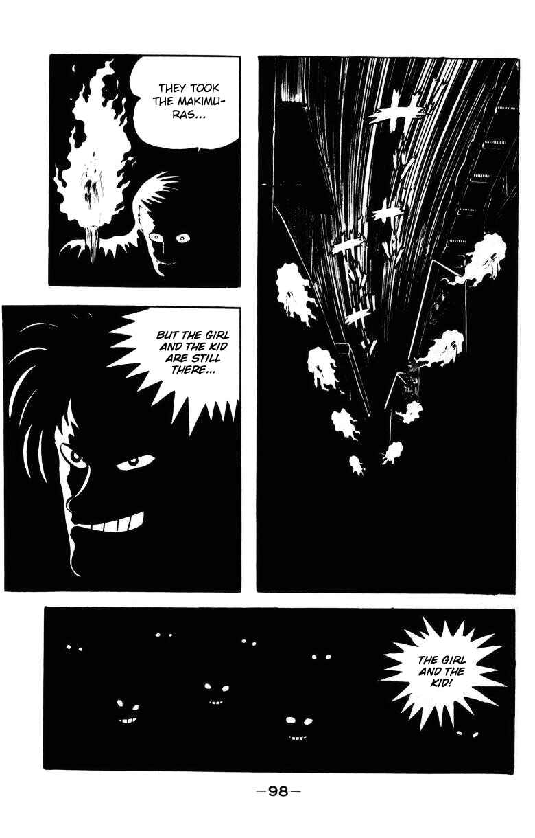 Devilman Chapter 0 - Page 91