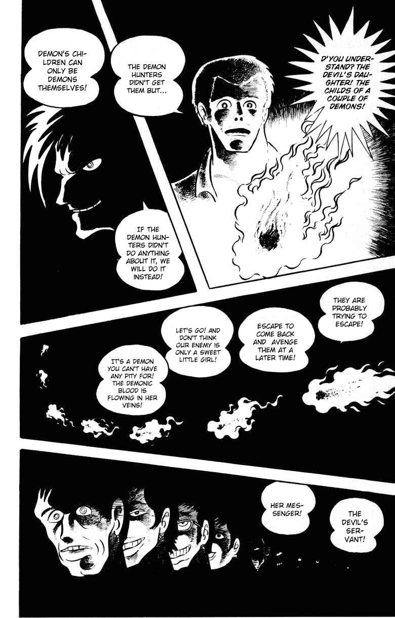 Devilman Chapter 0 - Page 93