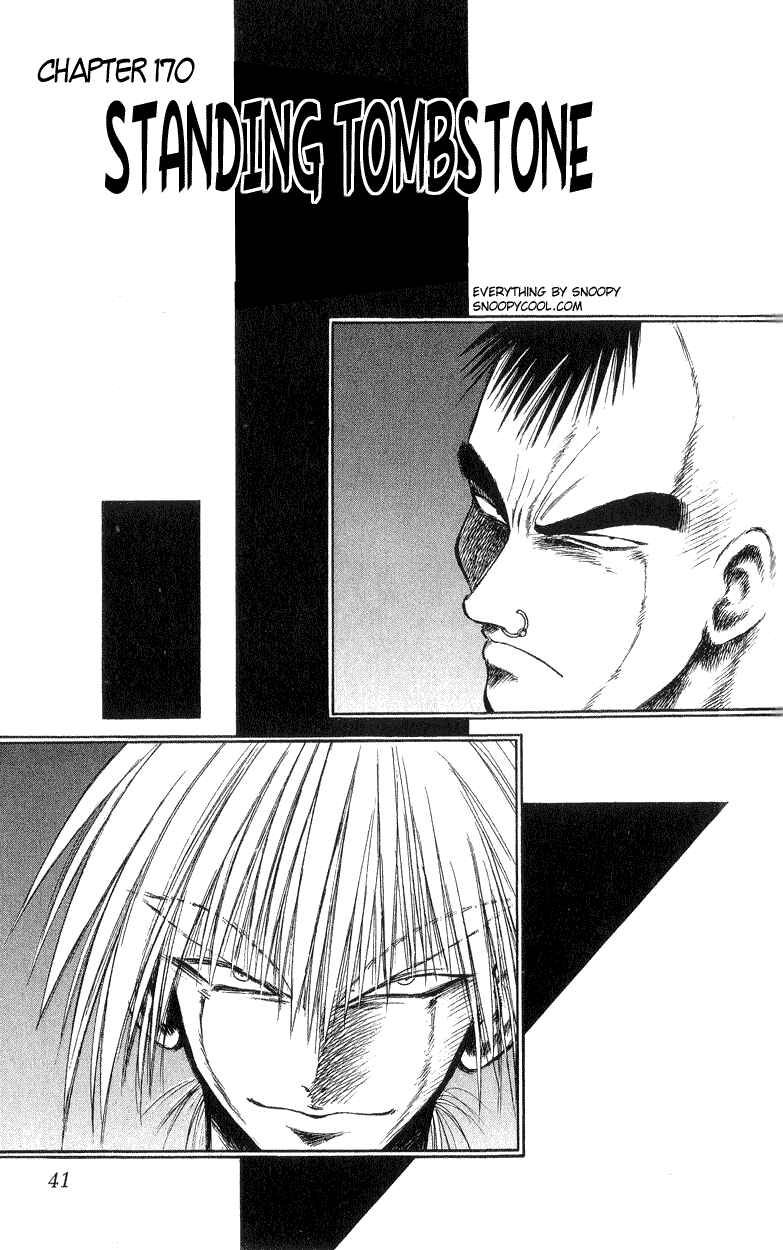 Flame of Recca Chapter 170 - Page 1