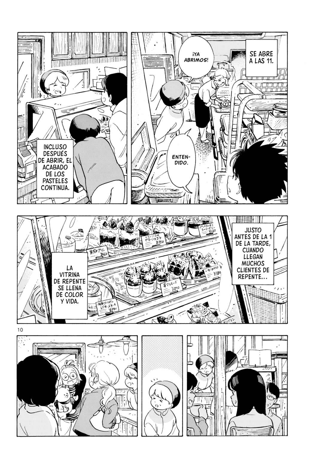 Kimi wa Akeboshi Chapter 10 - Page 10
