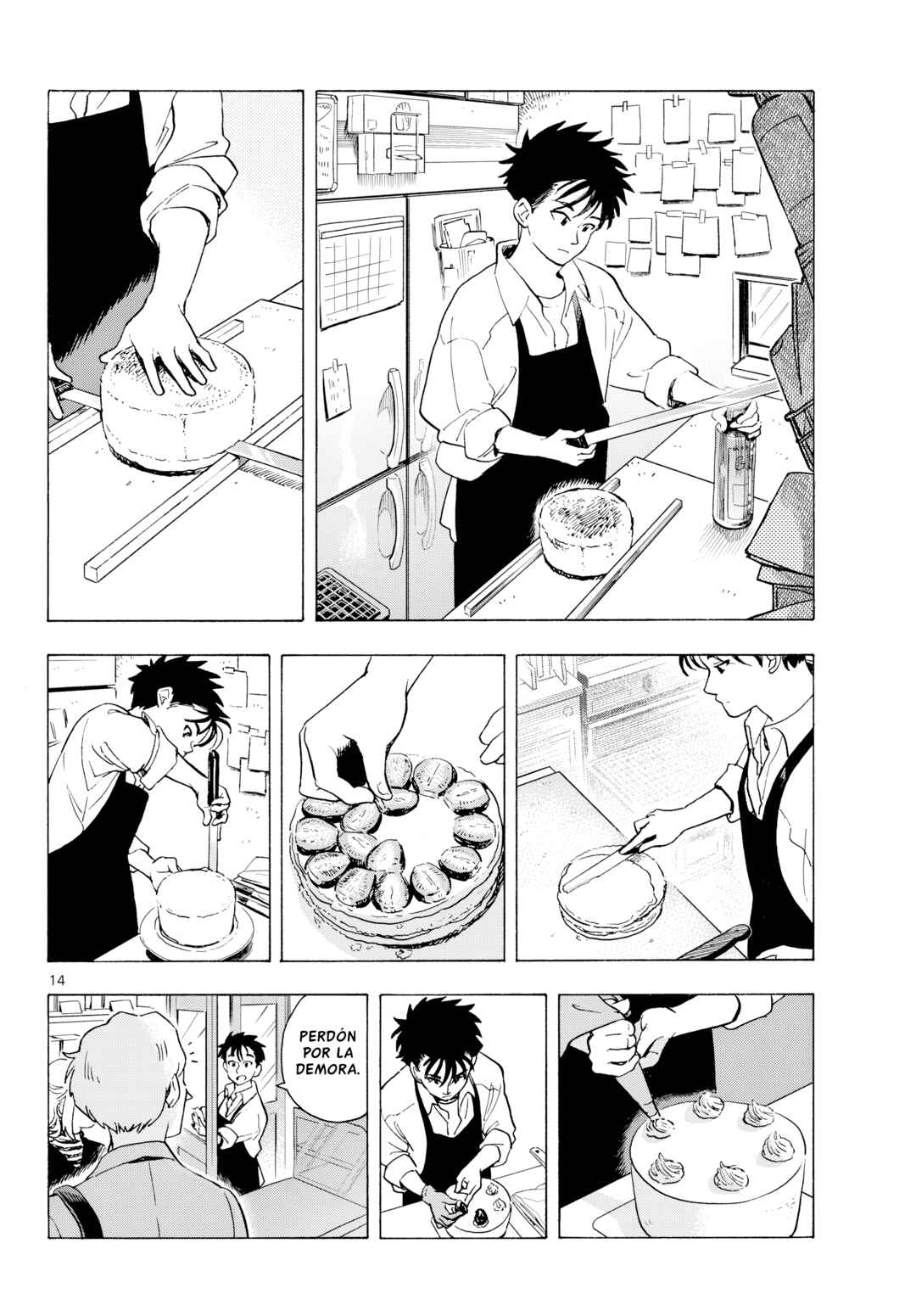 Kimi wa Akeboshi Chapter 10 - Page 14