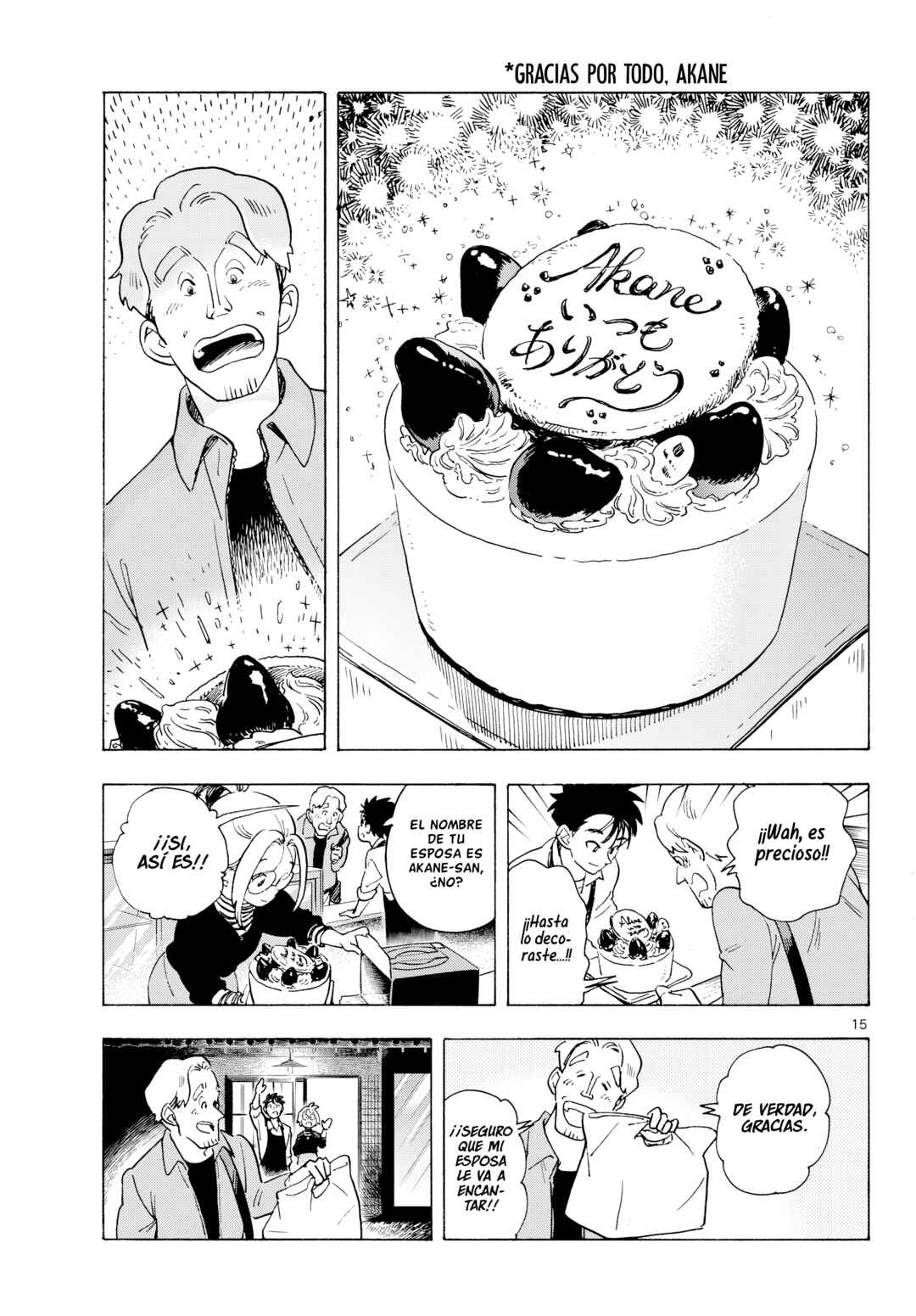 Kimi wa Akeboshi Chapter 10 - Page 15